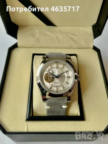 Нов часовник (Seiko custom mod), снимка 2 - Мъжки - 55724061