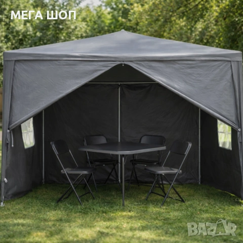 Просторна градинска шатра - стабилна конструкция и водоустойчива рамка, снимка 3 - Градински мебели, декорация  - 53870006