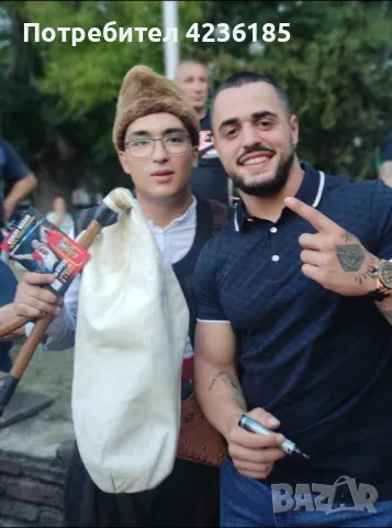 Гайдар, снимка 2 - Други - 47259490