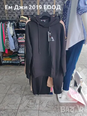 мъжки спортен екип, снимка 7 - Спортни дрехи, екипи - 49685170