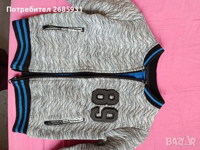 детски суичър 