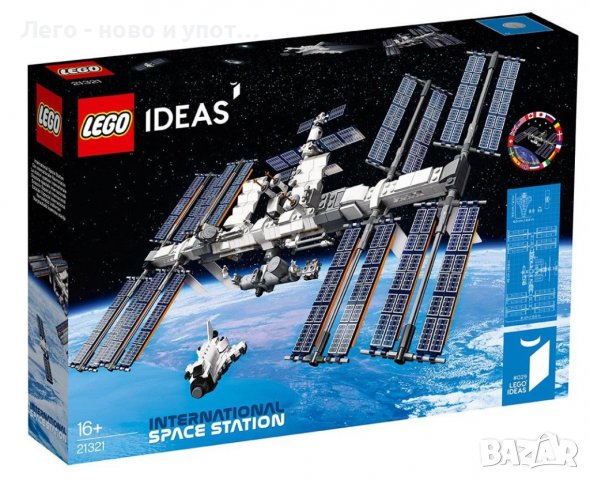 НОВО Lego Ideas - Международна космическа станция (21321), снимка 1 - Конструктори - 39497120