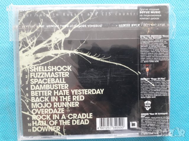 Mannhai – 2006 - Hellroad Caravan(Stoner Rock,Heavy Metal), снимка 2 - CD дискове - 39007041