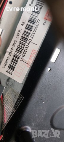 LED подсветка за дисплей T400D3-HA24-DY5 за телевизор ORION модел CLB40B900