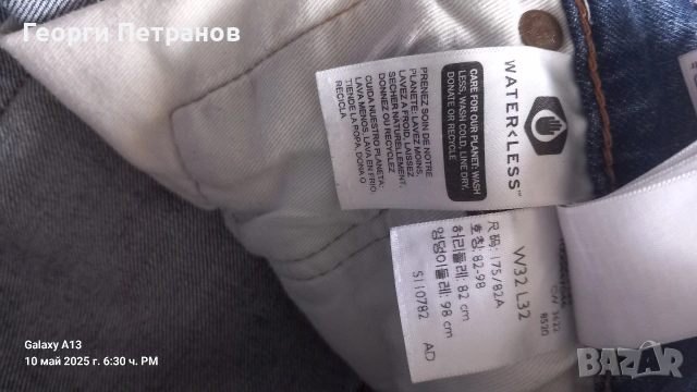 мъжки Levi's straus512, снимка 3 - Дънки - 53296442