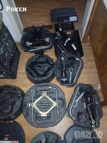 Органайзери с инструменти оем оргинал, снимка 10 - Аксесоари и консумативи - 51932151