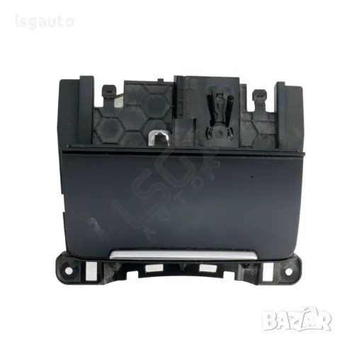 Пепелник AUDI Q5 (8RB) 2008-2012 ID: 136074