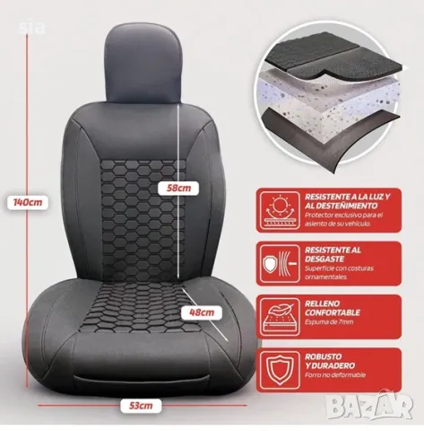 Калъф за седалка, подложка за кола, Универсален модел, черен цвят със сив конец, снимка 4 - Аксесоари и консумативи - 50094531