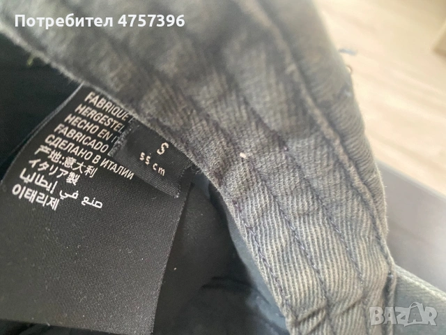 Оригинална Balenciaga шапка, снимка 5 - Шапки - 53741614