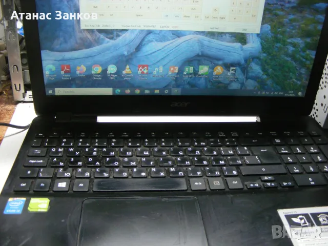 Работещ лаптоп за части ACER Aspire E5-571G