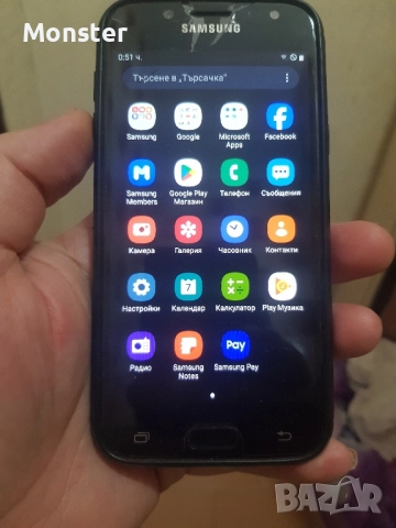 Samsung Galaxy J5 2018
