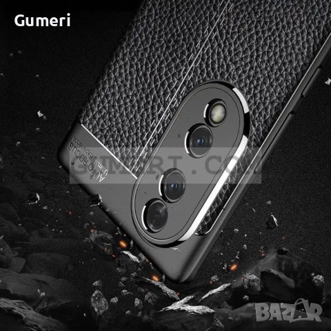 Huawei Honor 70 Противоударен Гръб Стич, снимка 4 - Калъфи, кейсове - 40455602