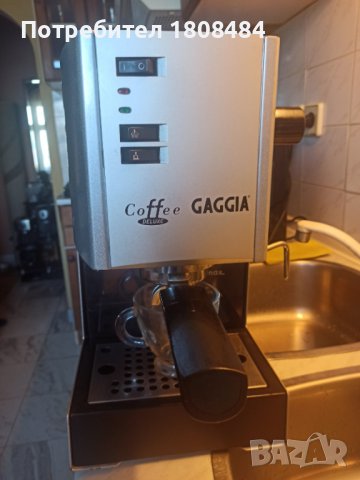 Кафемашина Гаджия кафе де лукс с месингова ръкохватка с крема диск, работи перфектно , снимка 4 - Кафемашини - 41465615