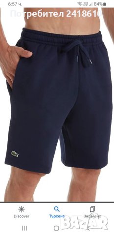 Lacoste Cotton Regular Fit Mens Size 3 - S 2 - XS НОВО! ОРИГИНАЛ! Мъжки Къси Панталони!, снимка 2 - Къси панталони - 41752222