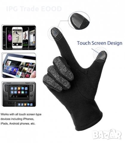 Дамски ръкавици - размер М / L, снимка 3 - Ръкавици - 35709550