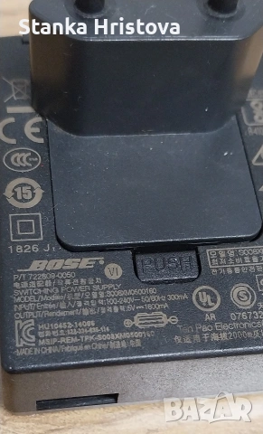 Оригинално зарядно Bose 5v 1600mAh., снимка 3 - Оригинални зарядни - 53125210