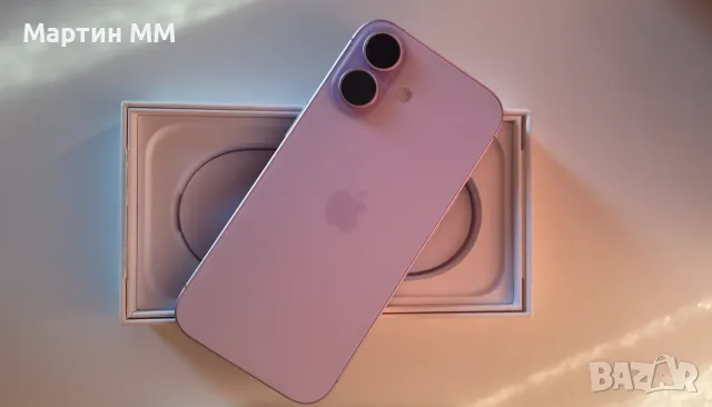 iPhone 17 256GB Lavender (Лавандула) – Перфектен, 96% Батерия, 13 мес. Гаранция!