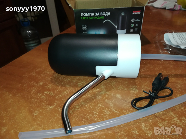 ПОМПА ЗА ВОДА С ЮСБ КАБЕЛ ЗА ЗАРЕЖДАНЕ 0903241919, снимка 11 - Други - 44686578