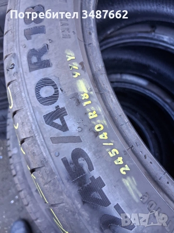 245 40 18 Континентал 2бр летни дот 2020г , снимка 4 - Гуми и джанти - 53837413