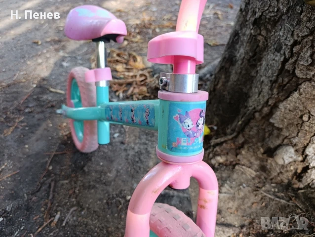 Детски велосипед , снимка 5 - Детски велосипеди, триколки и коли - 51378463