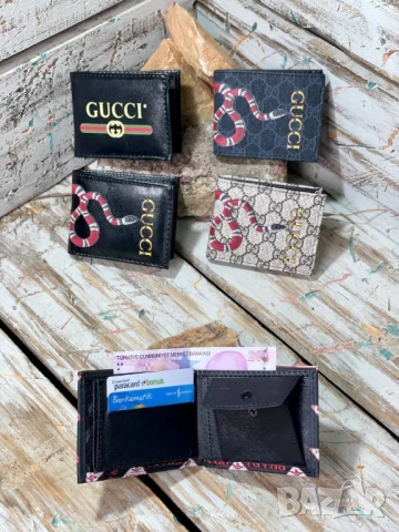 портмонета Adidas gucci christian dior louis vuitton , снимка 6 - Портфейли, портмонета - 51388028