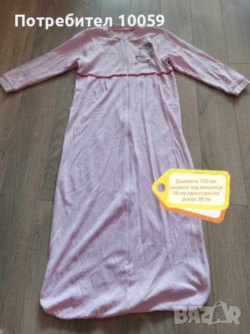 Лот за момиче 4 год, снимка 2 - Детски пижами - 42021706