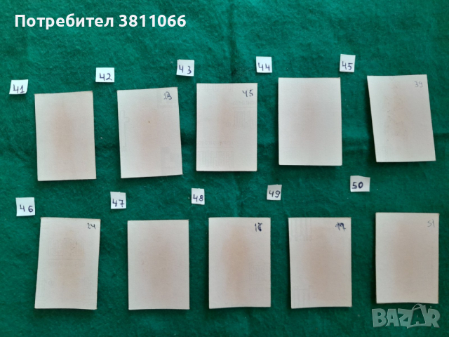 Figurine “Tutta Europa” old stickers/ Стари италиански стикери от 1970, снимка 5 - Колекции - 44811479