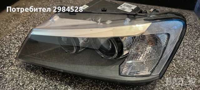 Фар за BMW X3 F25 Dynamic Xenon / БМВ х3 Ф25 Динамик Ксенон, снимка 2 - Части - 50901501