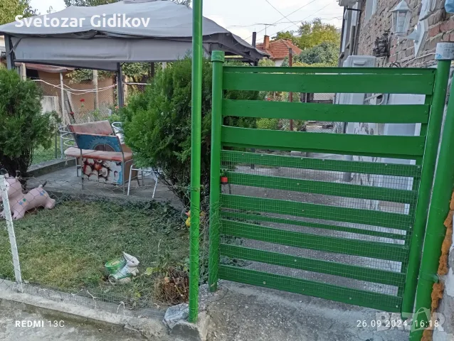 Продава се имот в гр. Пещера, Пазарджик , снимка 7 - Етаж от къща - 55953828