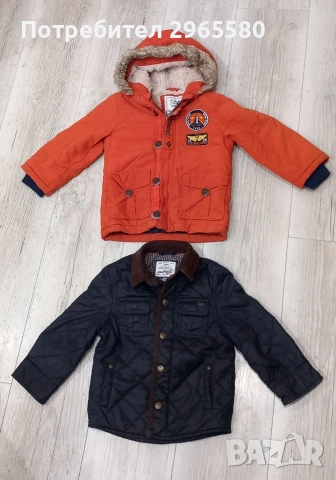 лот якенца за момче, снимка 5 - Бебешки якета и елеци - 53292295