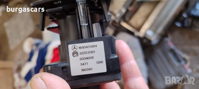 Ключ светлини A1695451304 Mercedes B180 W245 - 40лв, снимка 2 - Части - 51656544