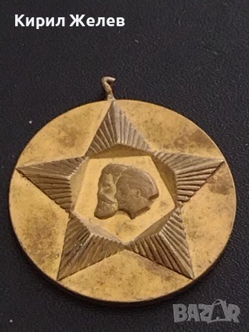 Стар медал 30г. От СОЦИАЛИСТИЧЕСКАТА РЕВОЛЮЦИЯ В БЪЛГАРИЯ рядък за КОЛЕКЦИЯ ДЕКОРАЦИЯ 37483
