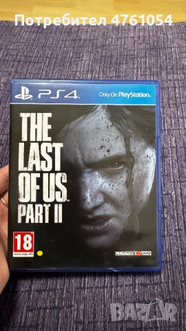 the last of us part 2/ps 4