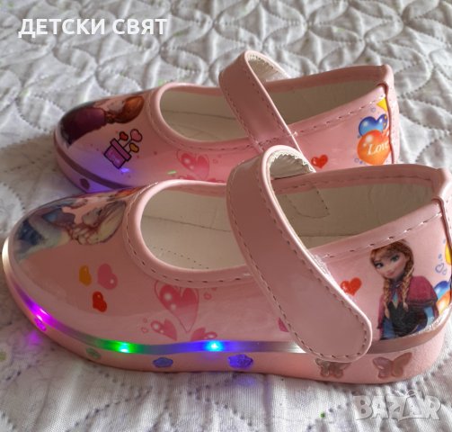 Нови светещи обувки с Елза и Ана в Детски обувки в гр. Габрово - ID42204987  — Bazar.bg