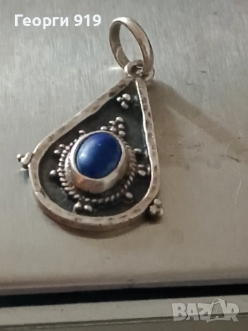 Сребърна висулка , снимка 2 - Колиета, медальони, синджири - 53654005