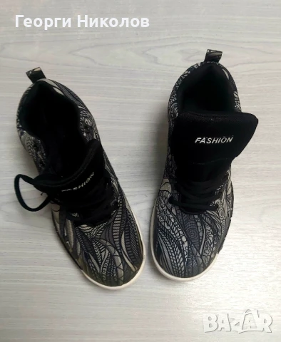 Детски обувки , снимка 14 - Детски обувки - 50690440