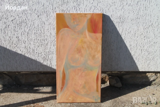 Картина масло върху платно