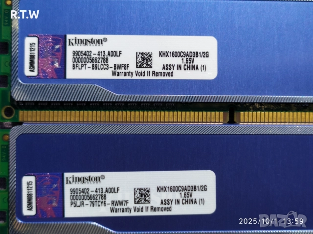 Комплект RAM памети 8GB (4x2GB) Kingston HyperX blu DDR3 1600/1333MHz, снимка 4 - RAM памет - 51991739