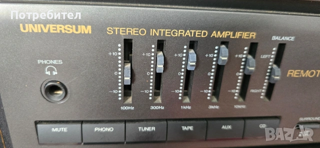 Аудиосистема UNIVERSUM, снимка 4 - Аудиосистеми - 53386478