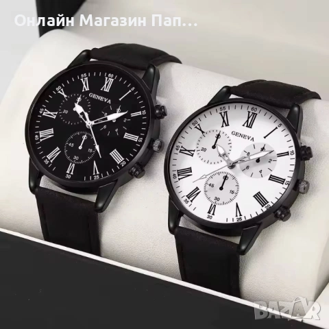 Унисекс кварцов часовник GENEVA 0450 с кожена каишка