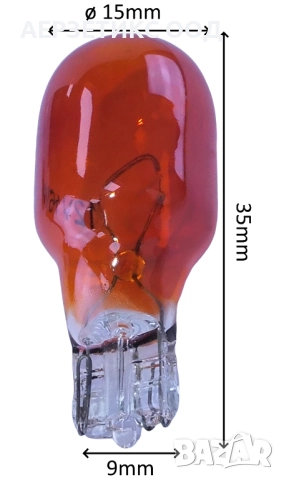 КРУШКА W16W 16W 12V AMBER ОРАНЖЕВА, снимка 2 - Аксесоари и консумативи - 52374021