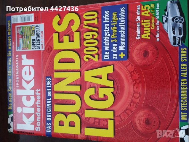 Kicker Sonderheft 2009/10