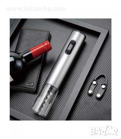 ЕЛЕКТРИЧЕСКИ ТИРБУШОН ЗА ОТВАРЯНЕ НА ВИНО - код 2906, снимка 7 - Други - 33910142