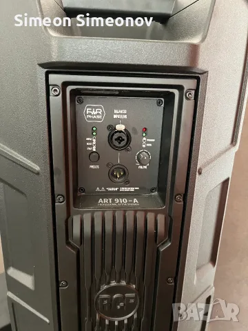 Активни тонколони RCF ART 910-A + стойки, снимка 5 - Тонколони - 55939839