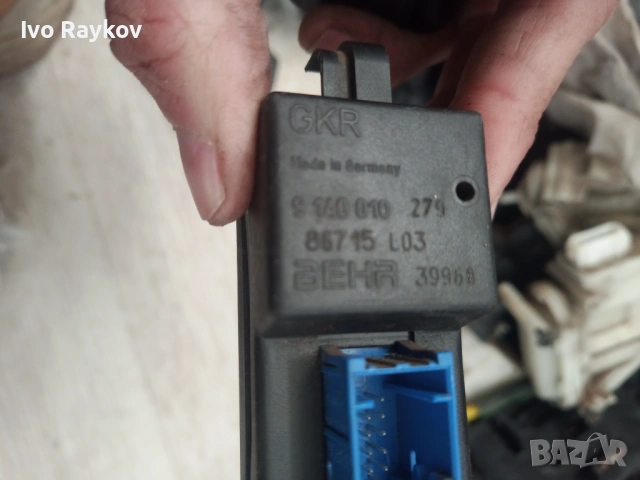 Реле , климатик за Peugeot 206 1.4 , 9140010, снимка 4 - Части - 53847051