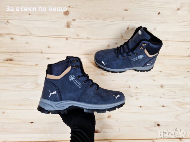 Мъжки кубинки Puma - Налични различни цветове, снимка 13 - Мъжки боти - 42516419