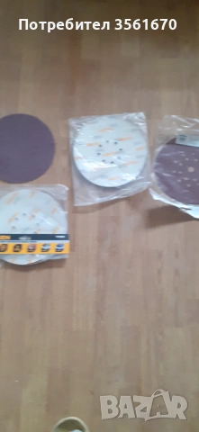 Жираф за шкурене (в гаранция до юли 2027), снимка 12 - Други инструменти - 53101146