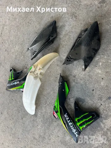 Спойлери kawasaki, снимка 5 - Мотоциклети и мототехника - 47589277