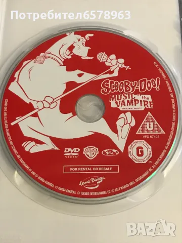 DVD ' SCOOBY-DOO '' -MUSIC OF THE VAMPIRE, снимка 5 - Анимации - 49021626