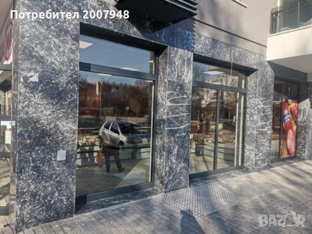 Мрамор Торос 2см. фаши 68 лв. м2 с ддс., снимка 8 - Облицовки - 41581984